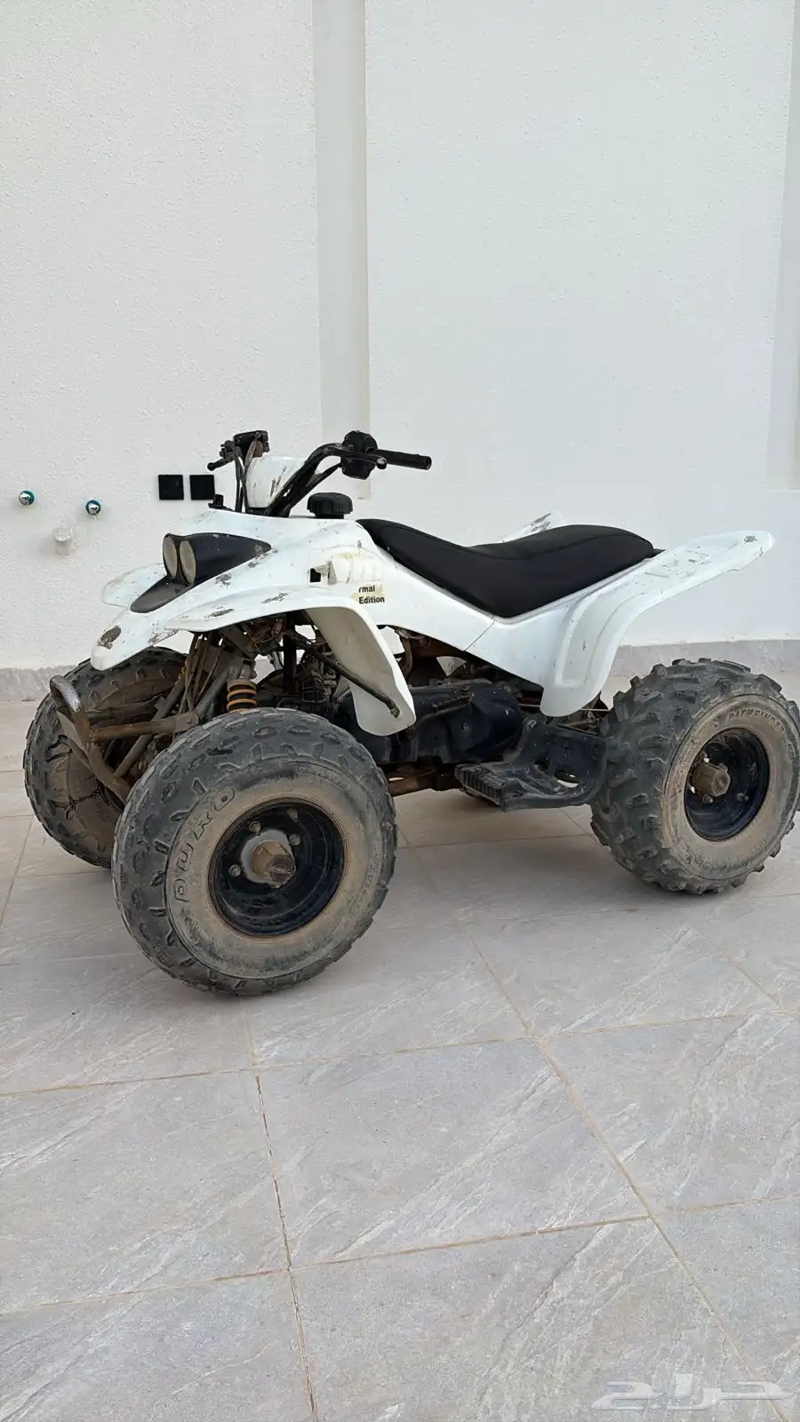 دباب رام 90 2