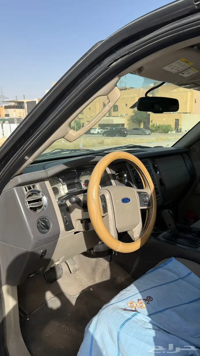 اكسبيدشن 10
