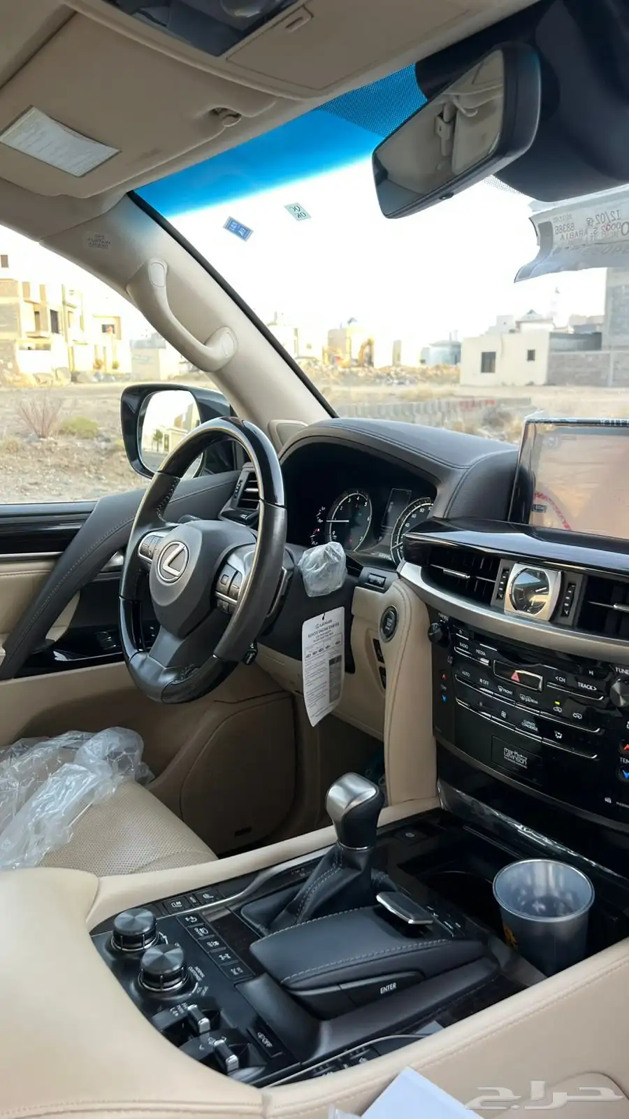 جيب لكزس 2021 مخزن 14