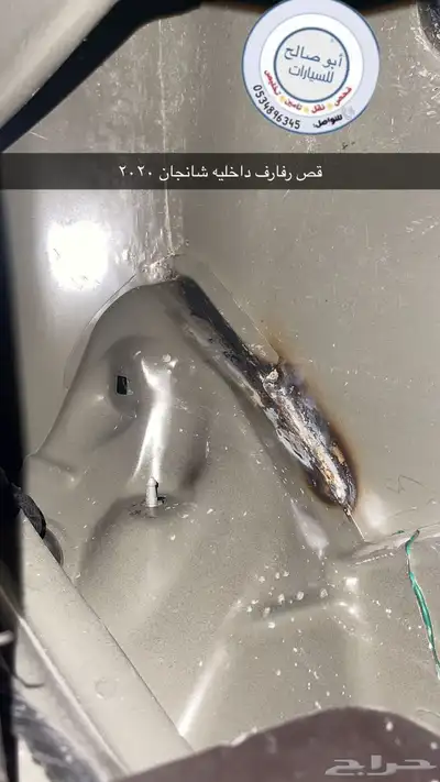 فحص سيارات القصيم 9