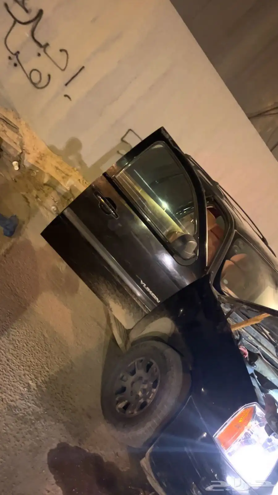 يوكن 2008 دبل 2