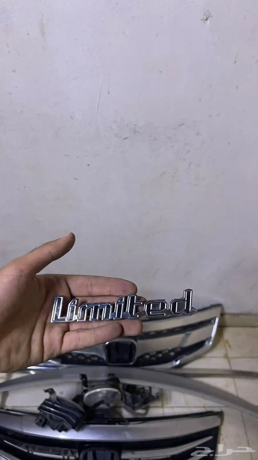 قطع اكورد وليمتد 0