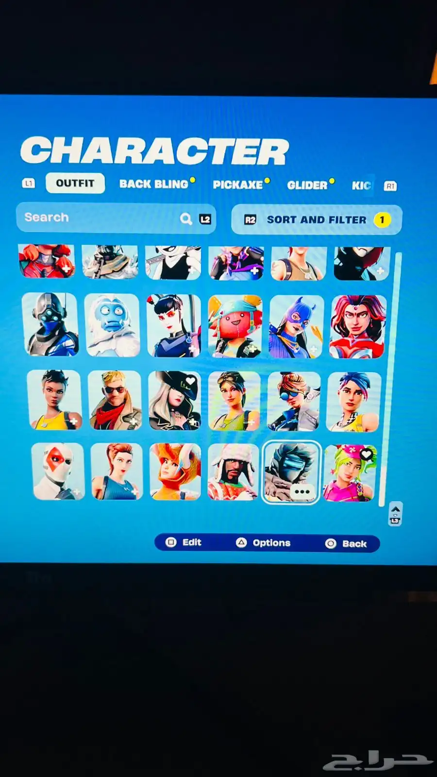 حساب فورت نايت 162 سكن للبيت 140 ريال وصل سومة 7