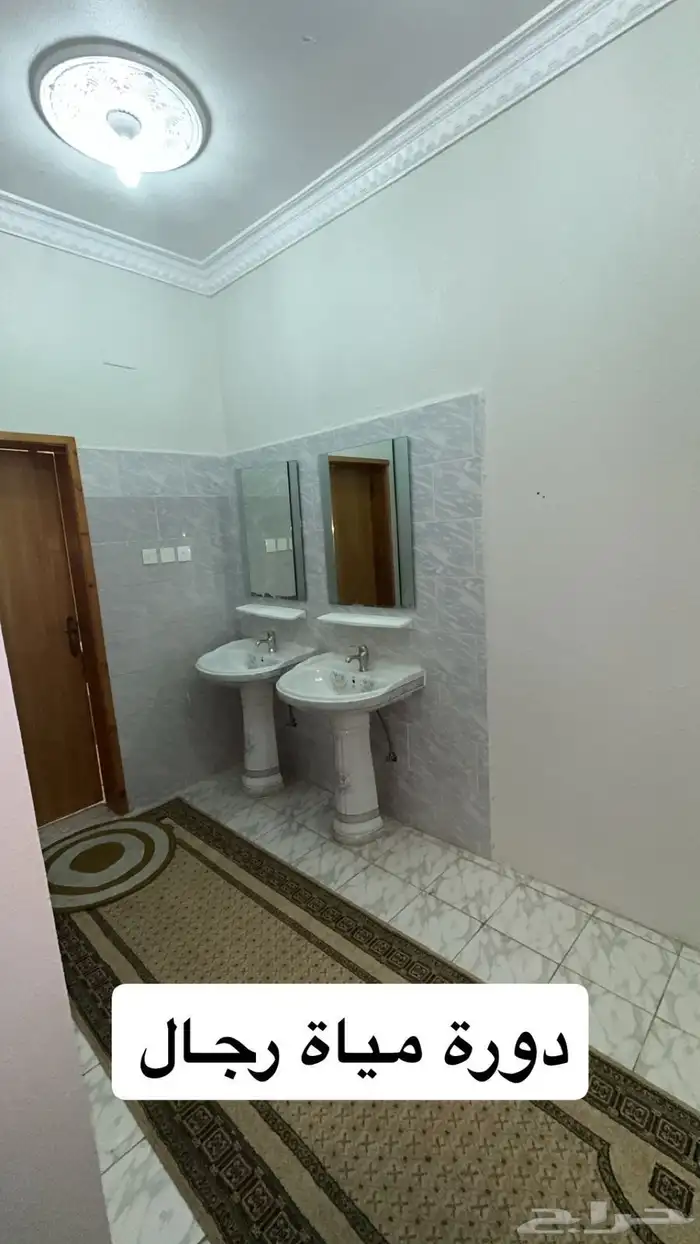 شقه مفروشه للايجار 7