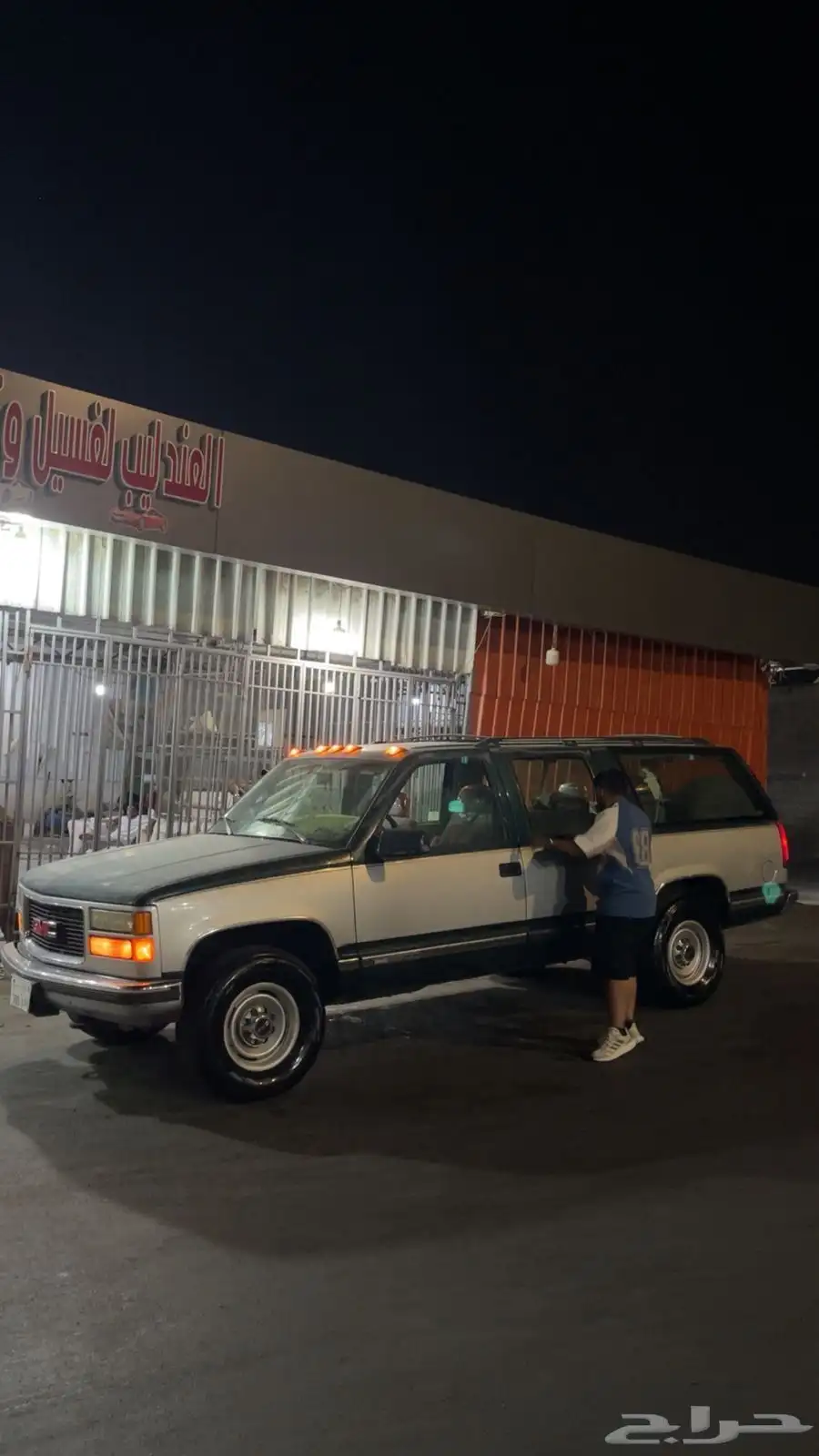 الطايف 1