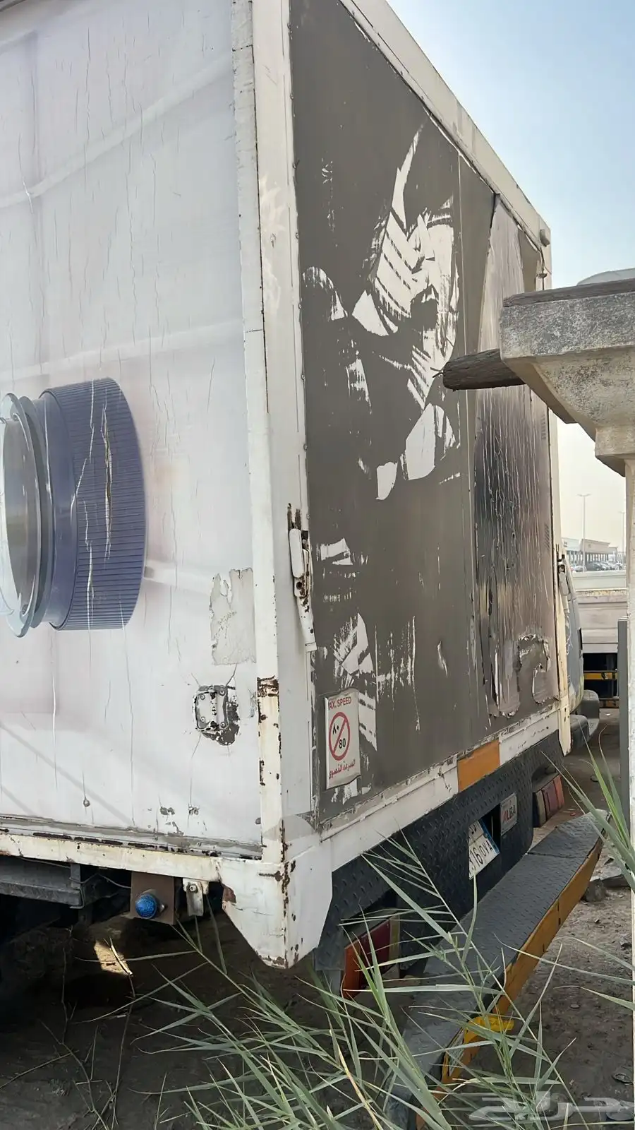 صندوق دنه للبيع 3