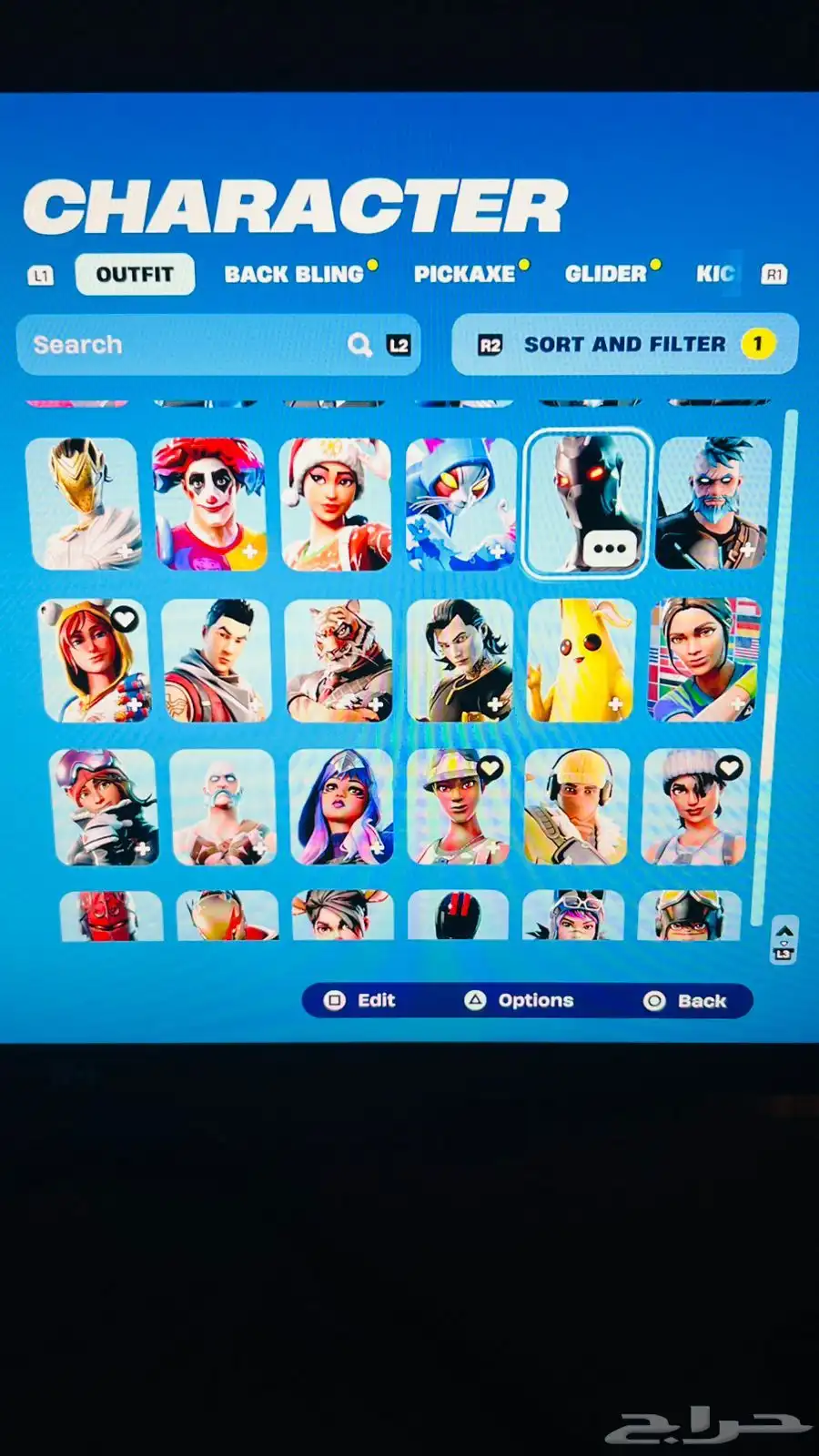 حساب فورت نايت 162 سكن للبيت 140 ريال وصل سومة 4