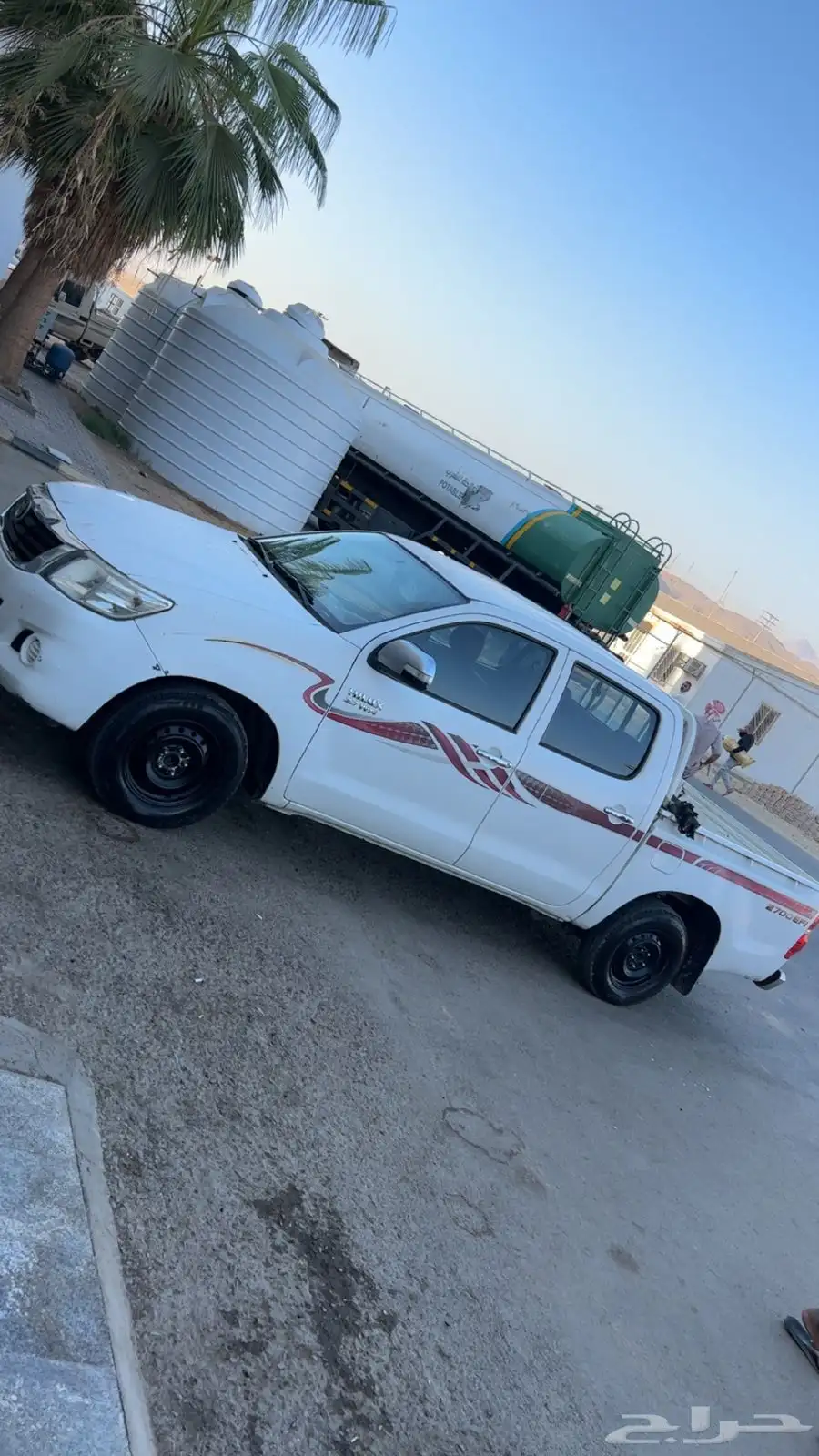 هايلوكس 1