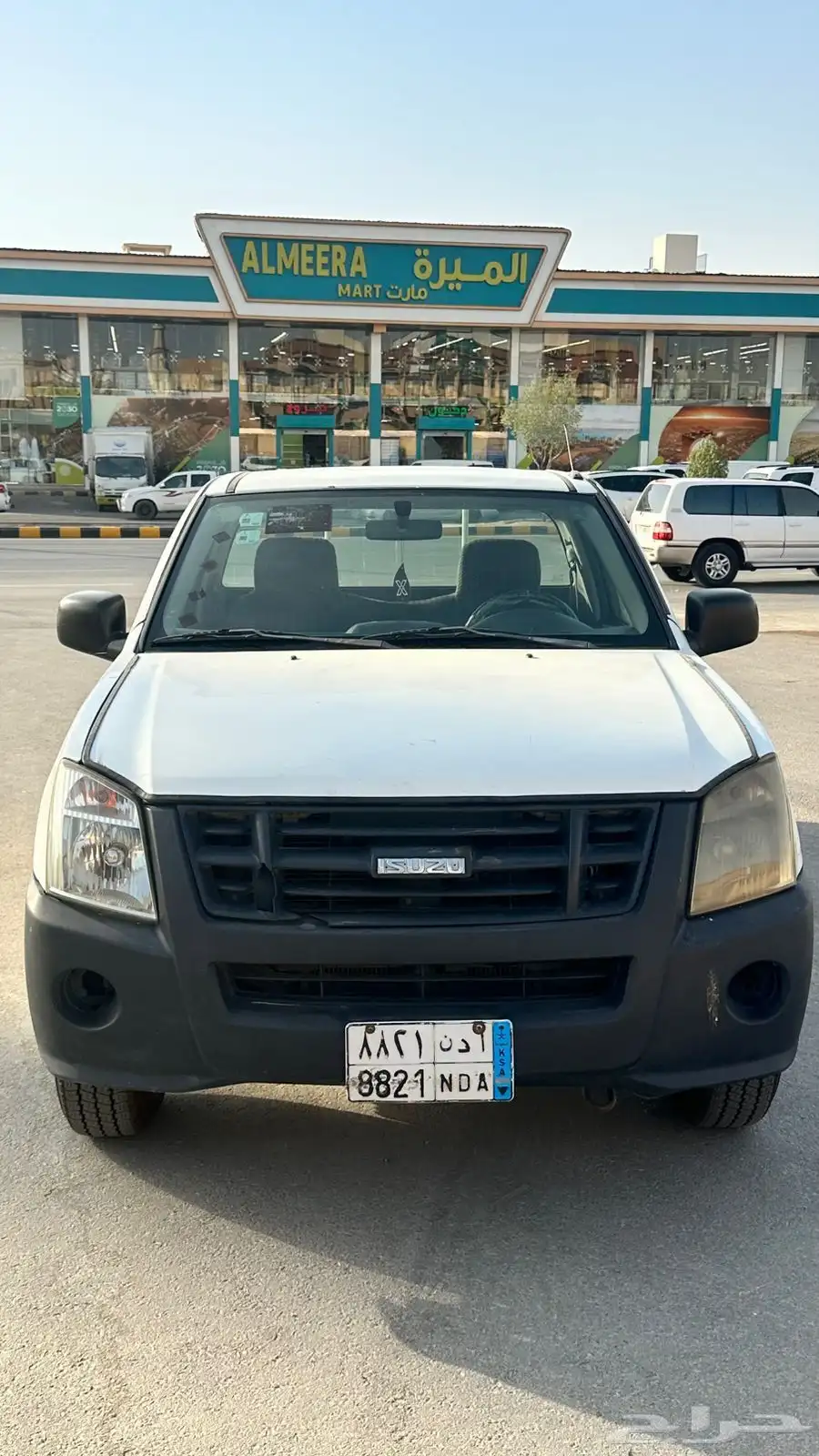ايسوزو غمارة 2009 4