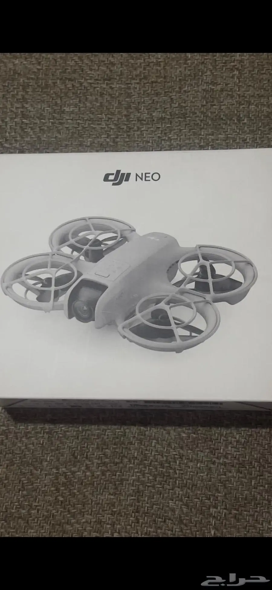 Dji neo دورن نيو جديدة ب 1400 ريال 0