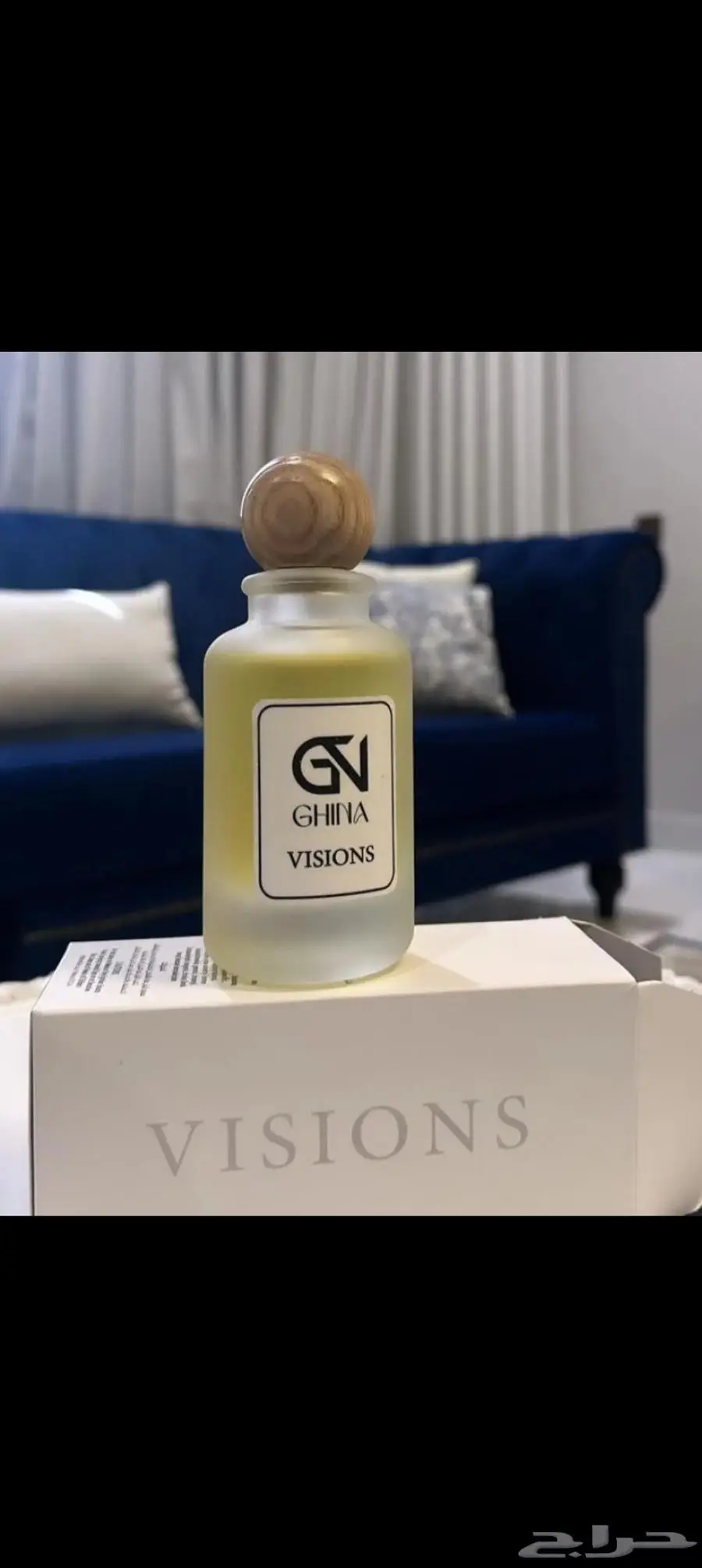 عطر نسائي جذاب 100m 1