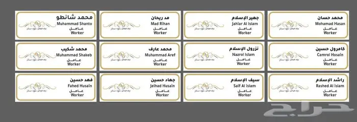 مطبوعات 1
