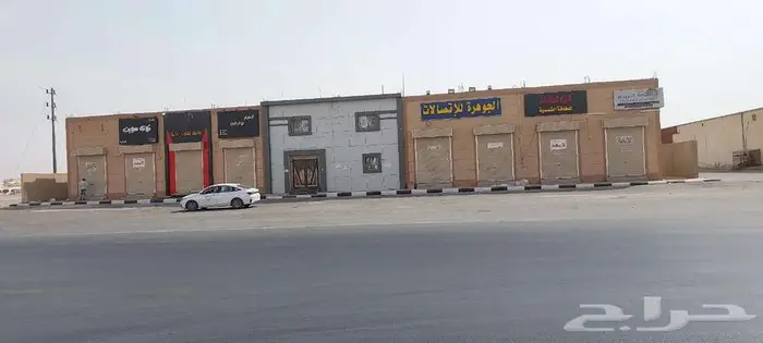 للبيع ارض علي طريق الملك عبدالله بحفر الباطن 14