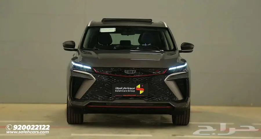 جيلي كولرايGK2025 الان لدى مجموعة صالح للسيارات اغتنم الفرصة 4