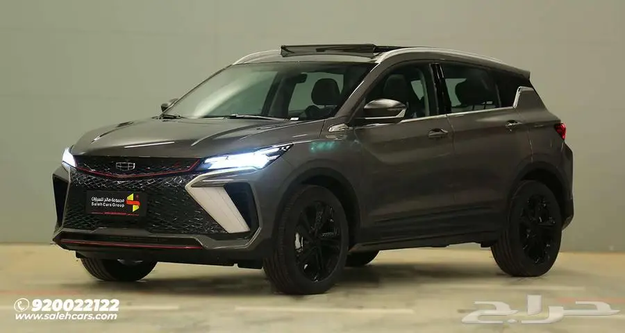 جيلي كولرايGK2025 الان لدى مجموعة صالح للسيارات اغتنم الفرصة 3
