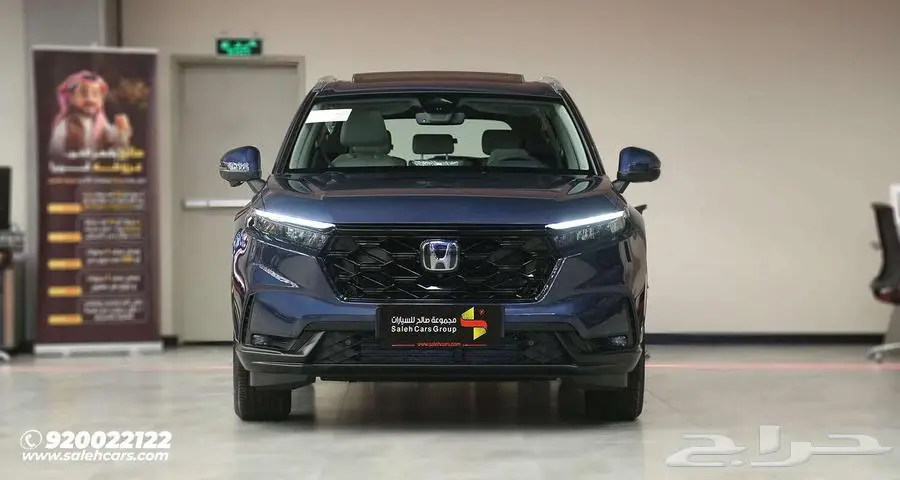 هوندا CR-V Touring 2025 الفخامة تصحبك في كل طريق 0