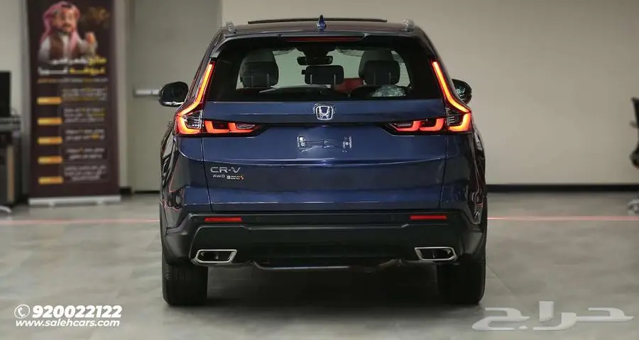هوندا CR-V Touring 2025 الفخامة تصحبك في كل طريق 2