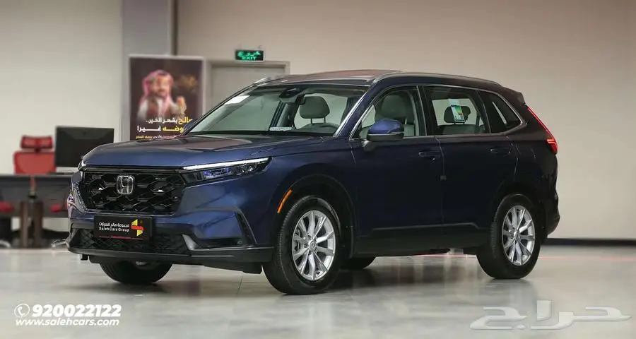 هوندا CR-V Touring 2025 الفخامة تصحبك في كل طريق 1