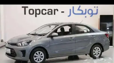 كيا بيجاس موديل 2025 عرض لمدة 3 ايام 3