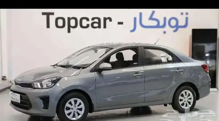 كيا بيجاس موديل 2025 عرض لمدة 3 ايام 3