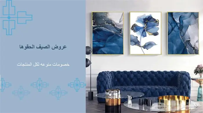 احتاج مسوقين 0