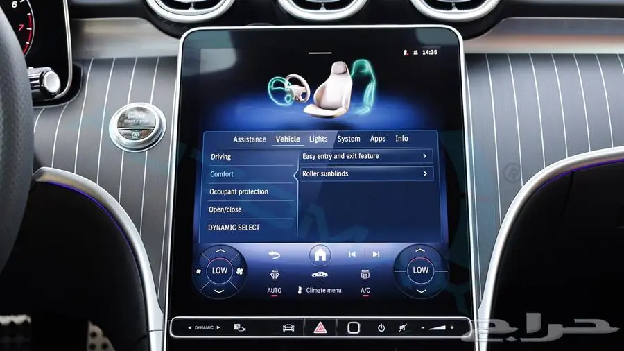 2025 Mercedes-Benz C200 AMG Premium 1.5L RWD GCC 0Km 17