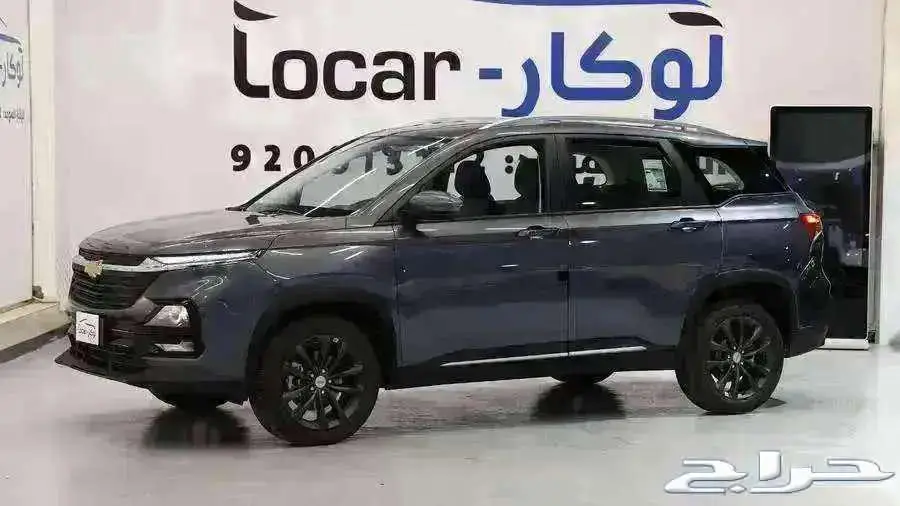 شيفورليه كابتيفا ستاندر و فل كامل 2025 2