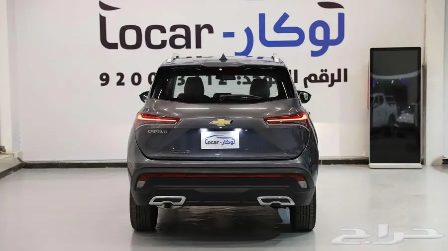 شيفرولية كابتفيا 2024 LS - LT وفل كامل 2025 كاش واقساط 1