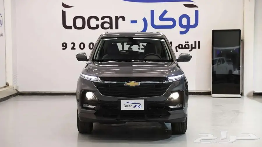 شيفرولية كابتفيا 2024 LS - LT وفل كامل 2025 كاش واقساط 0