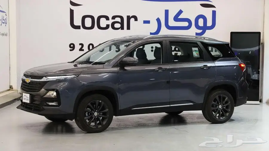 شيفرولية كابتفيا 2024 LS - LT وفل كامل 2025 كاش واقساط 4