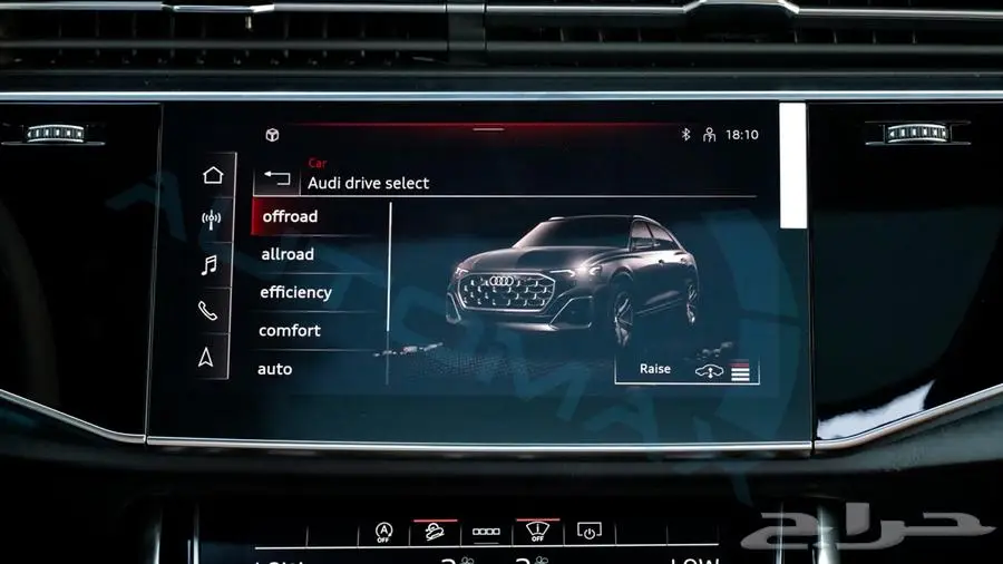 2025 AUDI Q8 TFSI S-LINE PROGRESS QUATTRO 3.0L V6 AWD GCC 24