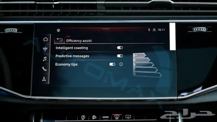 2025 AUDI Q8 TFSI S-LINE PROGRESS QUATTRO 3.0L V6 AWD GCC 27