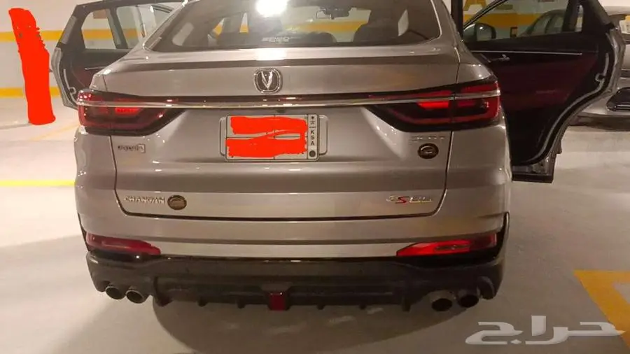 CHANGAN CS85 2023 2