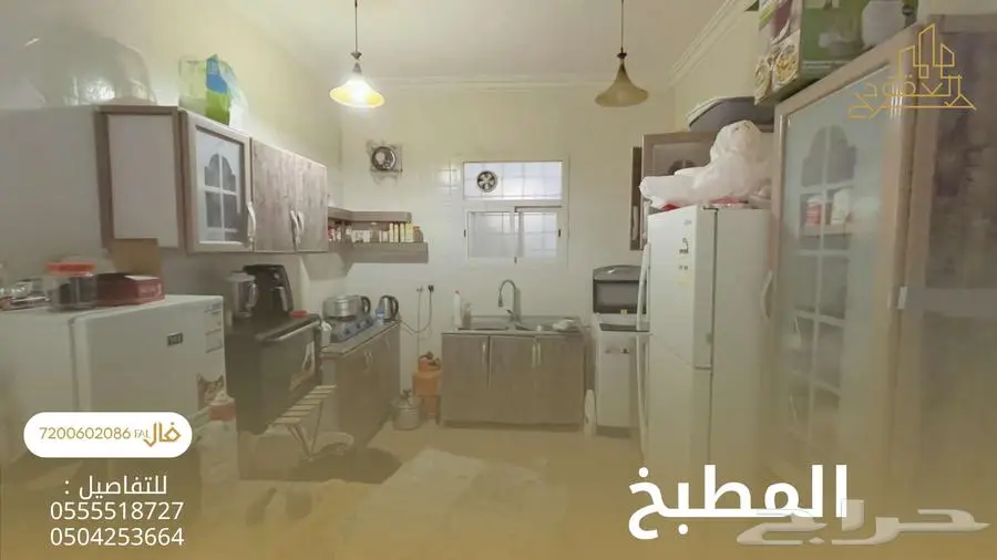 شقه ارضيه قريبه من الدائري للبيع في ظهرة لبن 8
