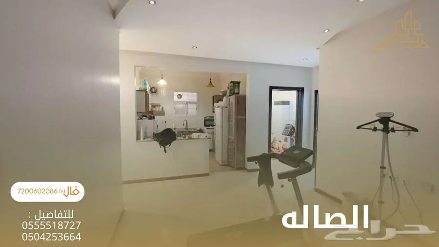 شقه ارضيه قريبه من الدائري للبيع في ظهرة لبن 7