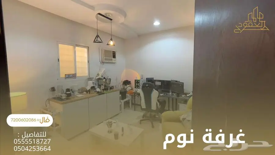 شقه ارضيه قريبه من الدائري للبيع في ظهرة لبن 10