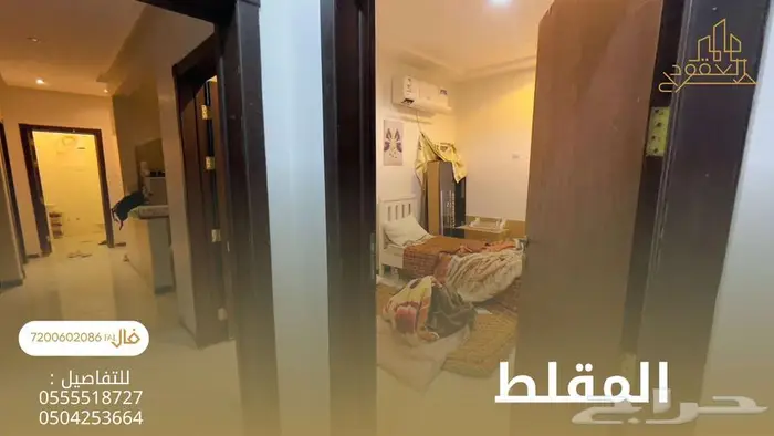 شقه ارضيه قريبه من الدائري للبيع في ظهرة لبن 5