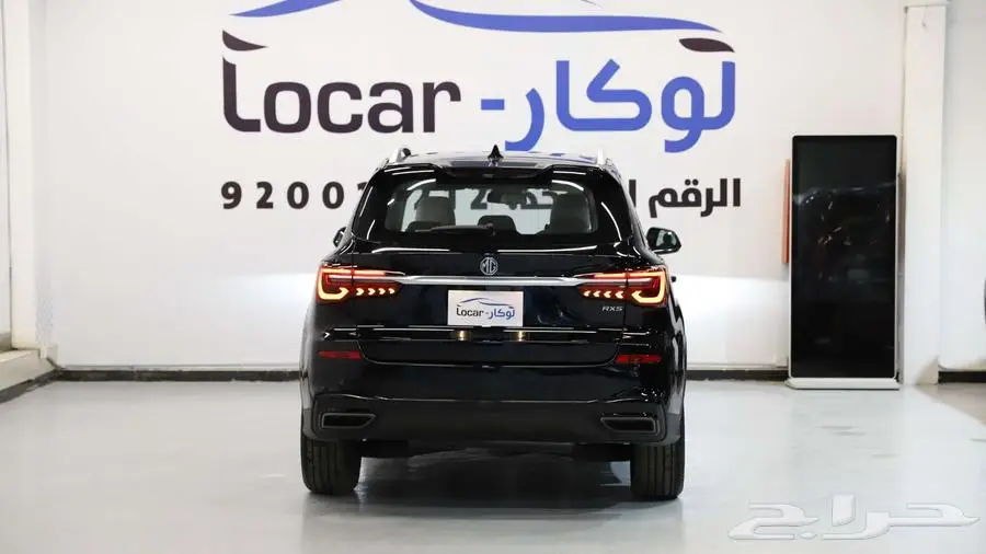 ام جي ار اكس 5 ستاندرد بلس 2024 PLUS RX5 1