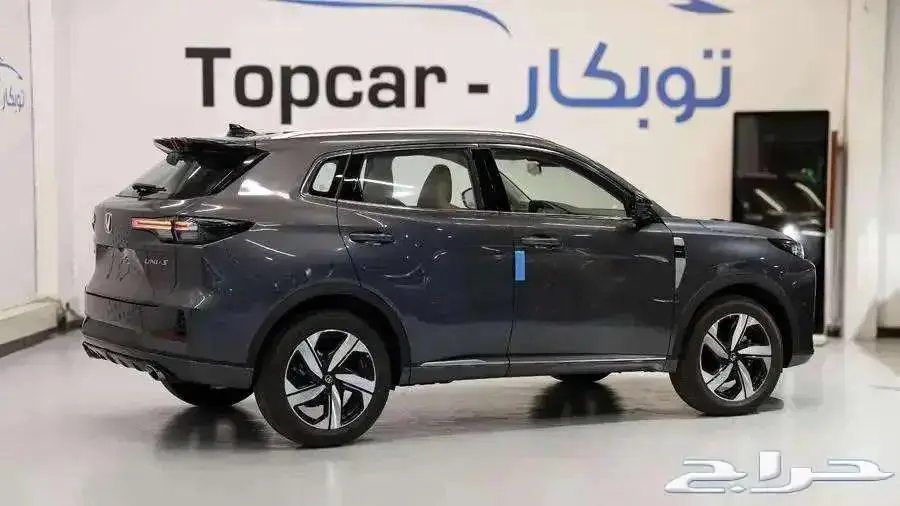 شانجان يوني تي 2025 9