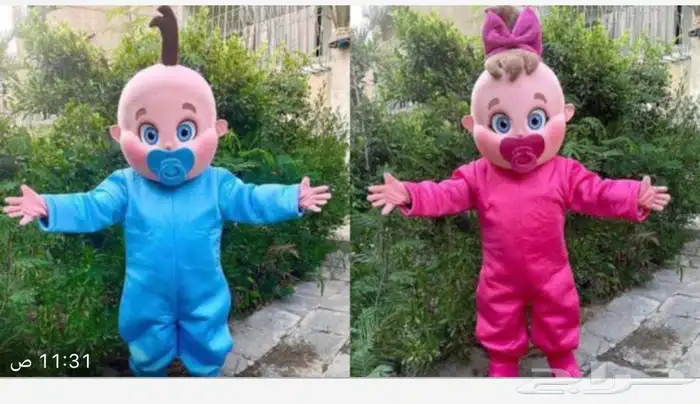 شخصية كرتونيه راقصة 5