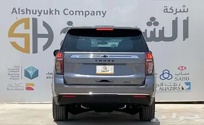 شيفورلية تاهو موديل 2022 3