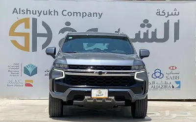 شيفورلية تاهو موديل 2022 0