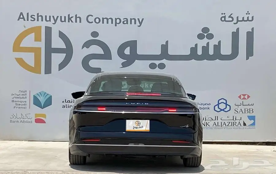 لوسيد اير موديل 2025 4