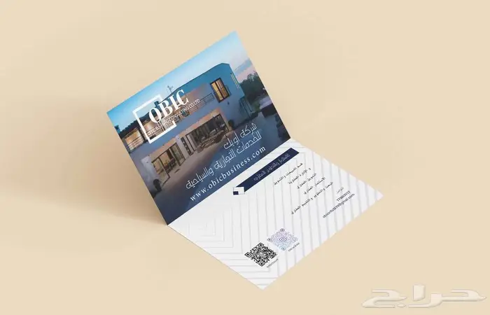 تصاميم جرافيكس فوتوشوب Photoshop-Illustrator-InDesign 0