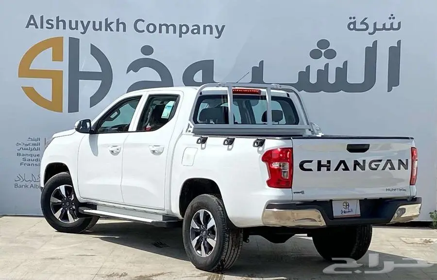 شانجان هنتر موديل 2023 3