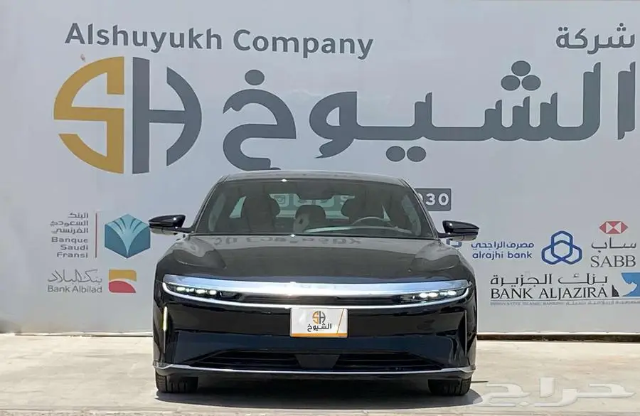 لوسيد اير موديل 2025 0
