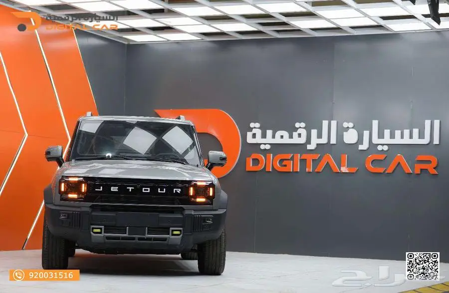 جيتور T2 لاكجري 2025 كاش واقساط 1