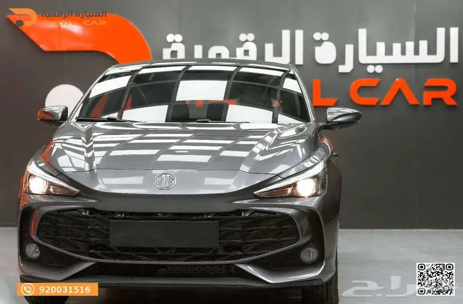 MG 3 ستاندر 2025 قسط وكاش 0