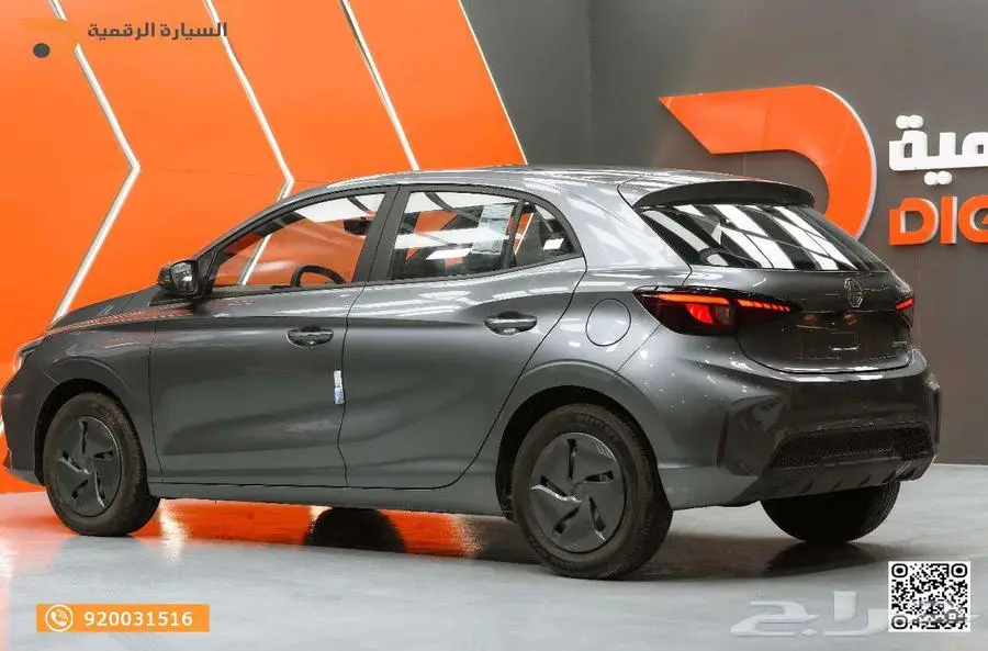 MG 3 ستاندر 2025 قسط وكاش 3
