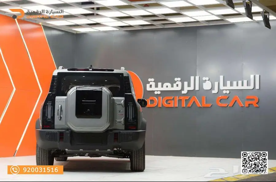 جيتور T2 لاكجري 2025 كاش واقساط 13